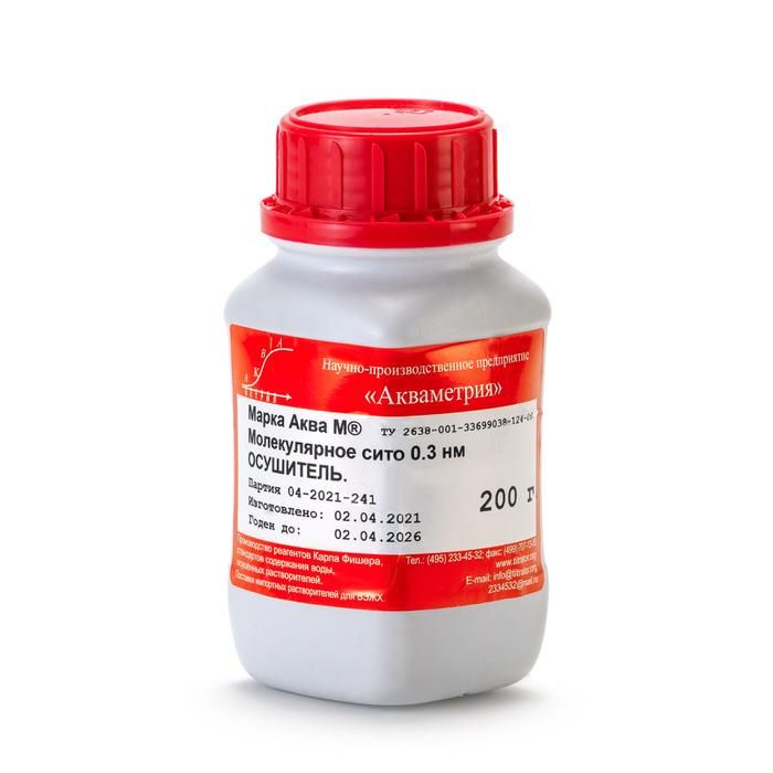 Аква М®-Молекулярное сито 0.3 нм осушитель